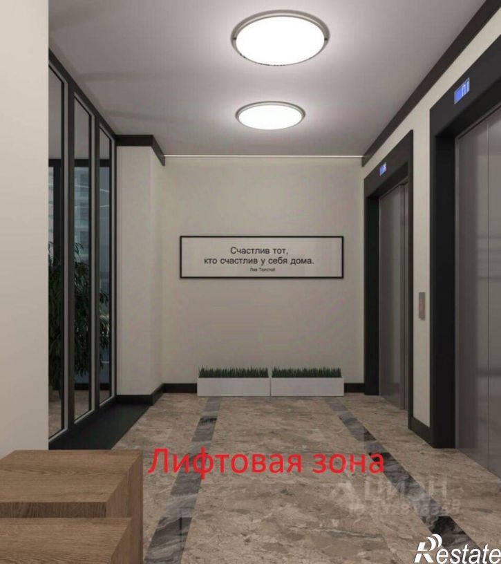 1-комн квартира ул Островского, 122,  д. 122