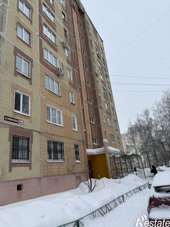 4-комн квартира ул Новоселов, 53 1,  д. 53 1,  к. 1
