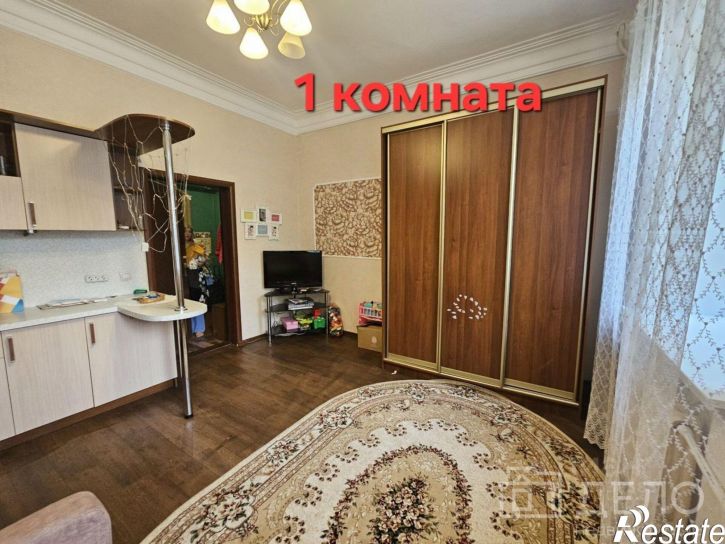 4-комн квартира ул Семинарская, 41,  д. 41
