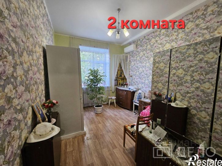 4-комн квартира ул Семинарская, 41,  д. 41
