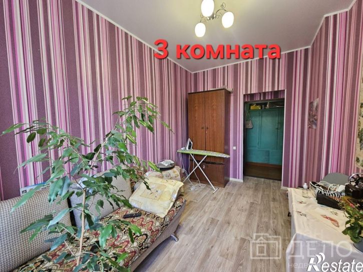4-комн квартира ул Семинарская, 41,  д. 41