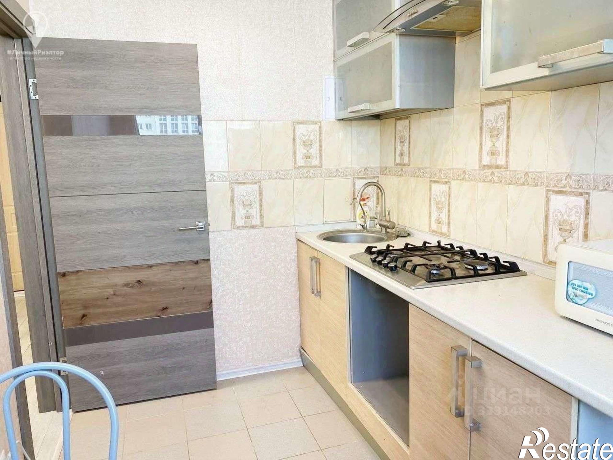 Купить квартиру за 3 750 000 рублей