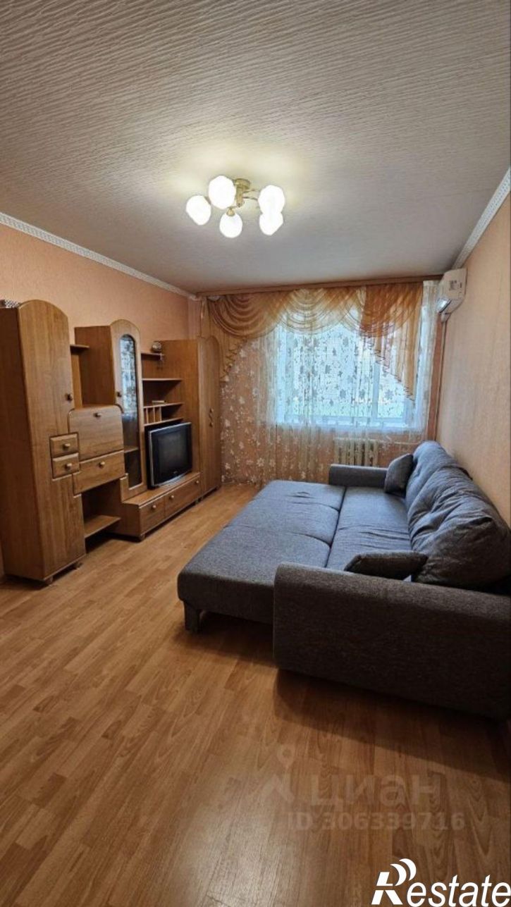 1-комн квартира ул Гагарина, 9,  д. 9