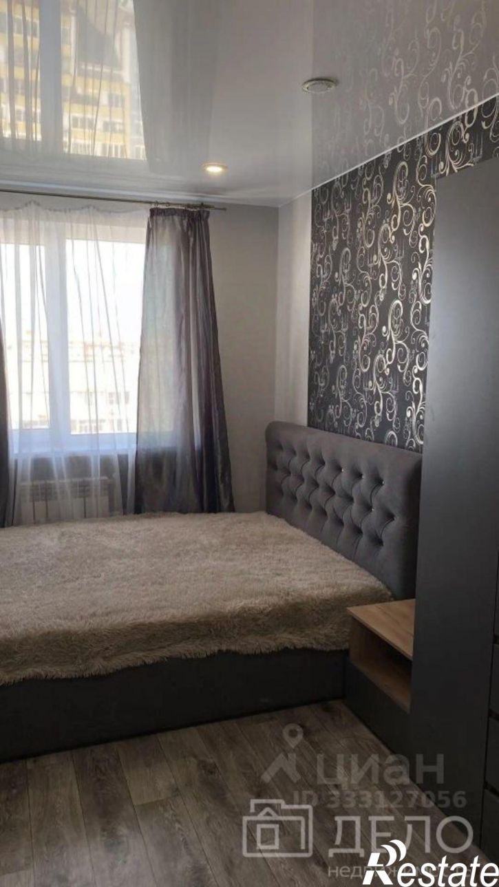 2-комн квартира ул Старое Село, 2,  д. 2