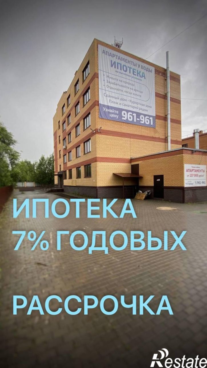 1-комн квартира Владимирская улица, д.стр95/6