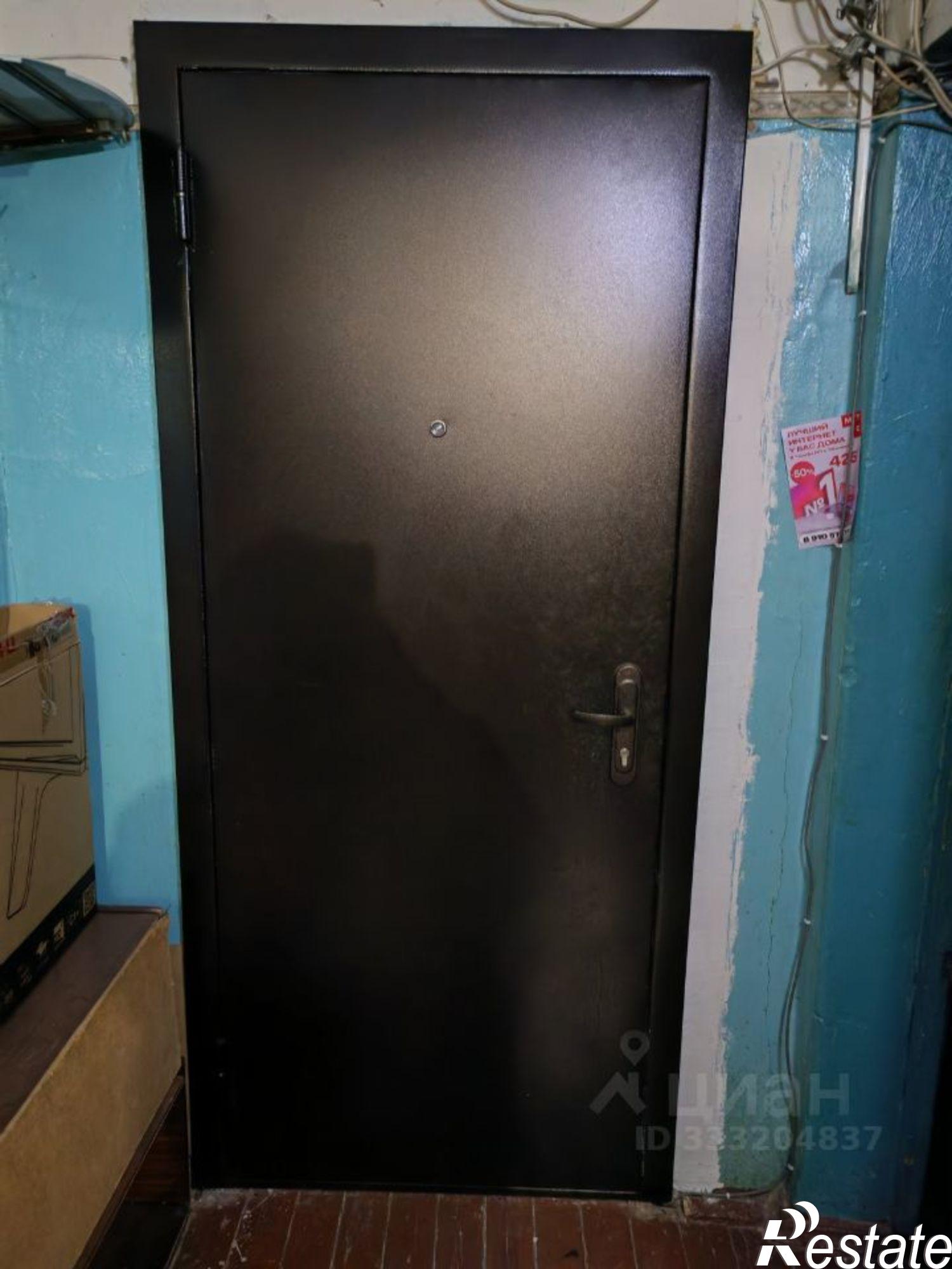 Купить комнату за 675 000 рублей на ул Качевская, 36