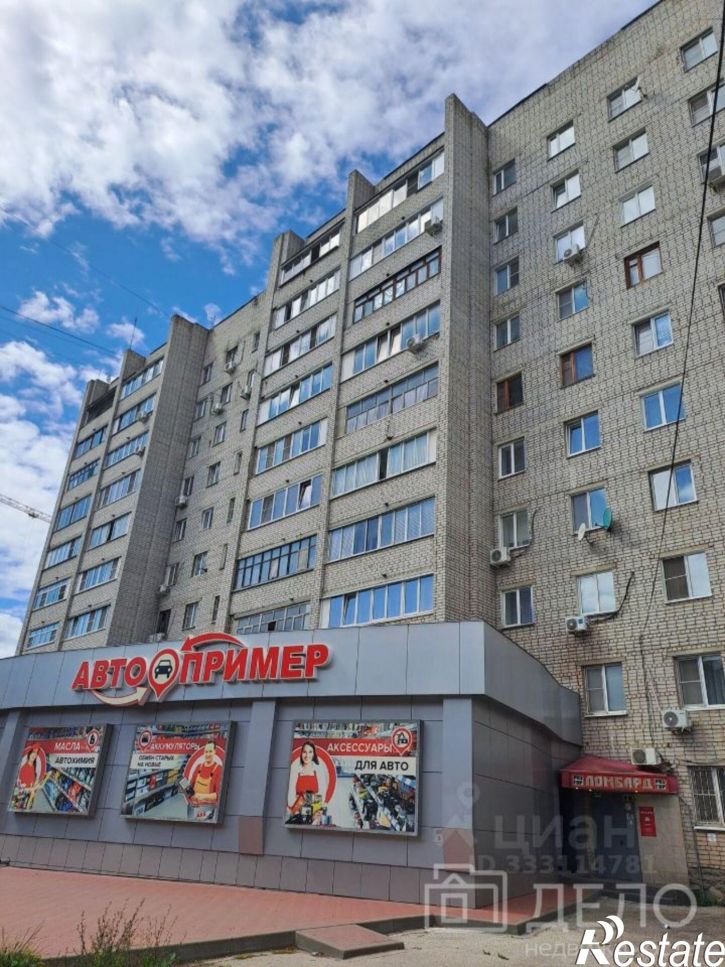 2-комн квартира ул Бирюзова, 21 2,  д. 21 2,  к. 2