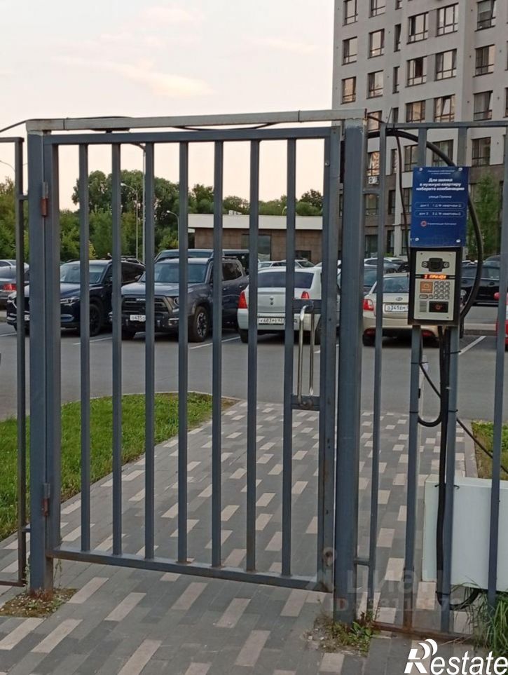1-комн квартира улица Полина, 3
