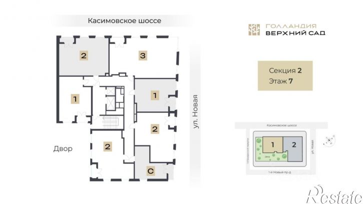 1-комн квартира в новом доме 1-й Новый пр-д, 1,  д. 1
