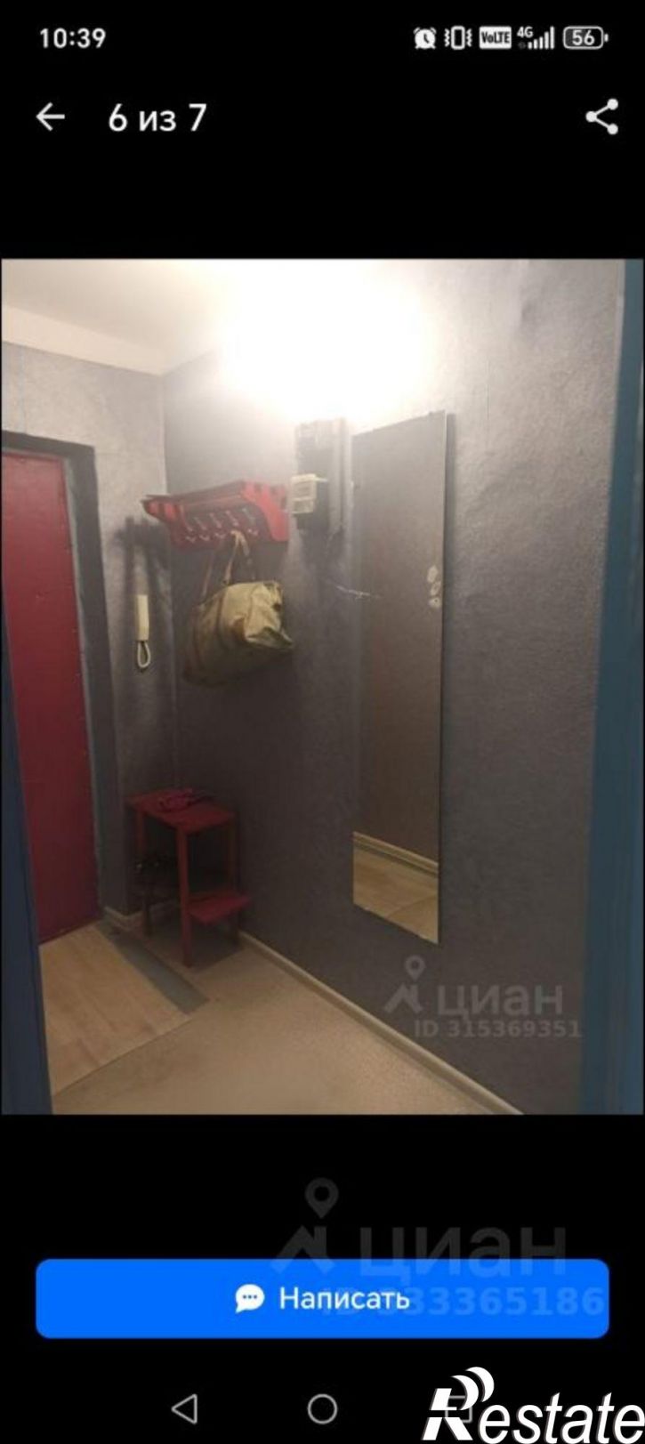 1-комн квартира ул Новикова-Прибоя, 16,  д. 16