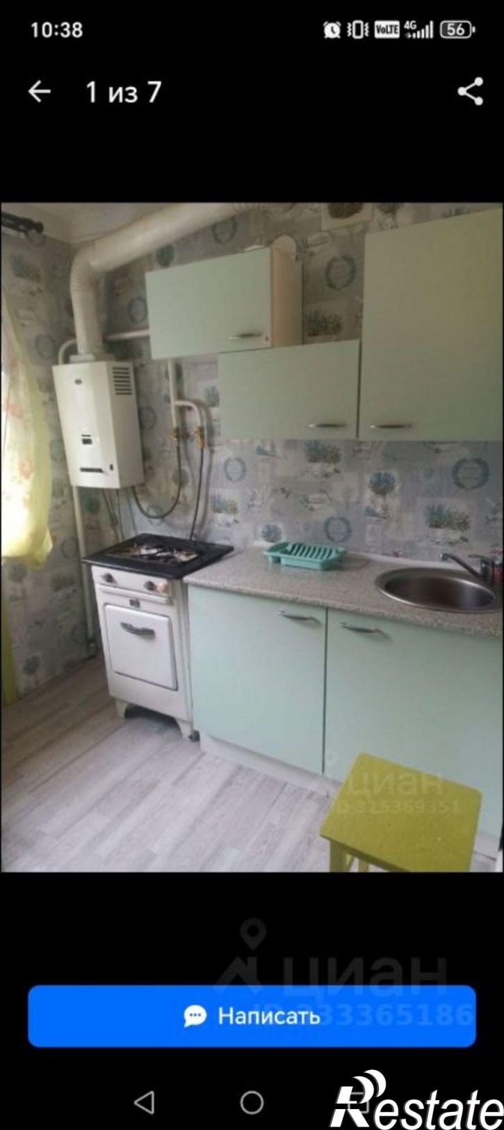 1-комн квартира ул Новикова-Прибоя, 16,  д. 16