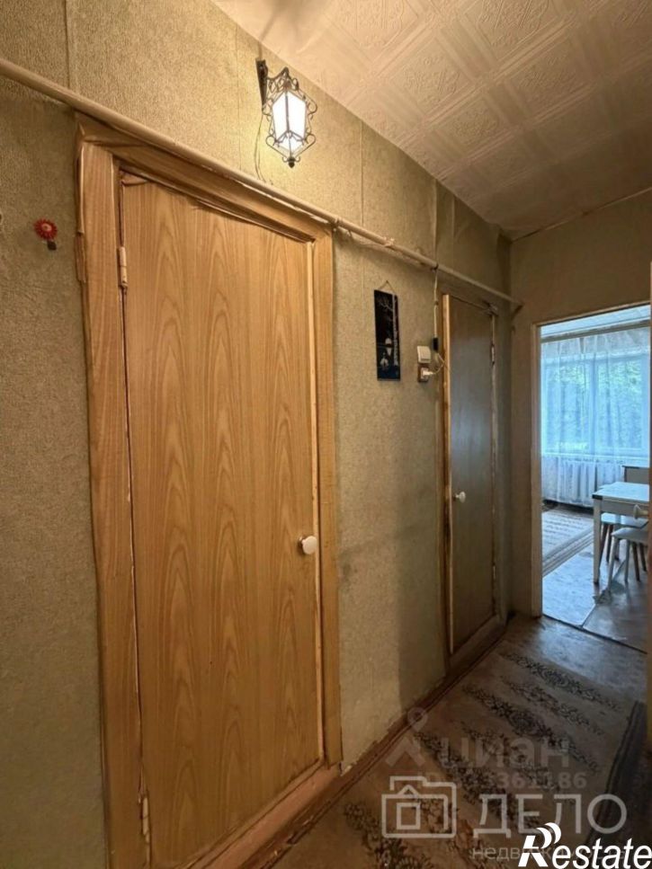 2-комн квартира ул Интернациональная, 24 1,  д. 24 1,  к. 1
