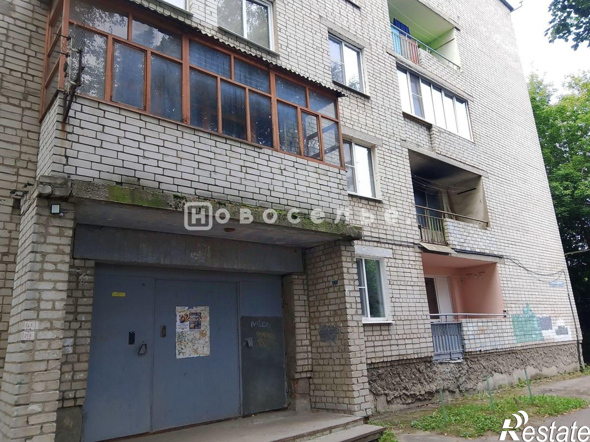 Купить комнату за 900 000 рублей на Московское шоссе, 35