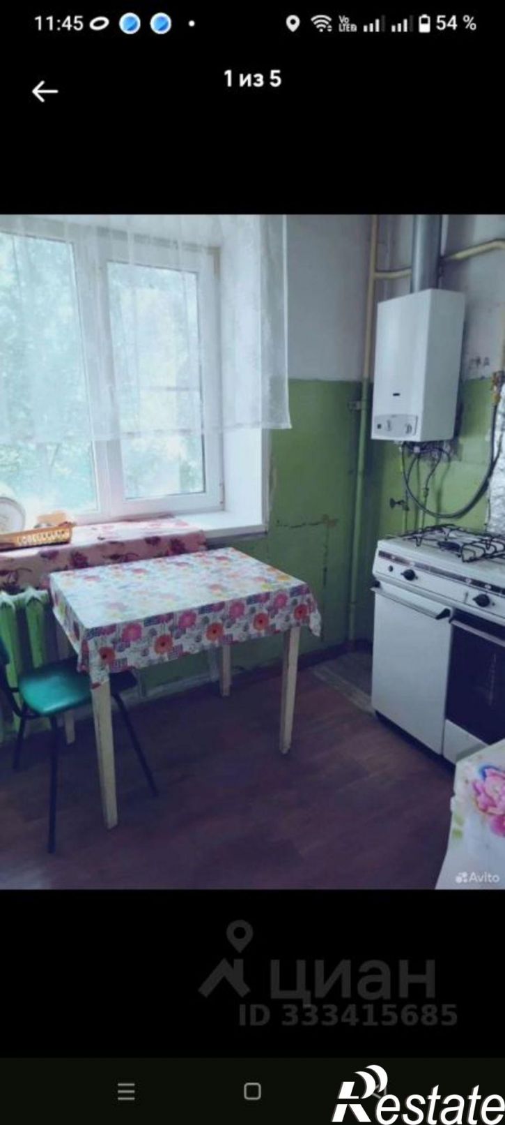 1-комн квартира ул Фирсова, 16,  д. 16