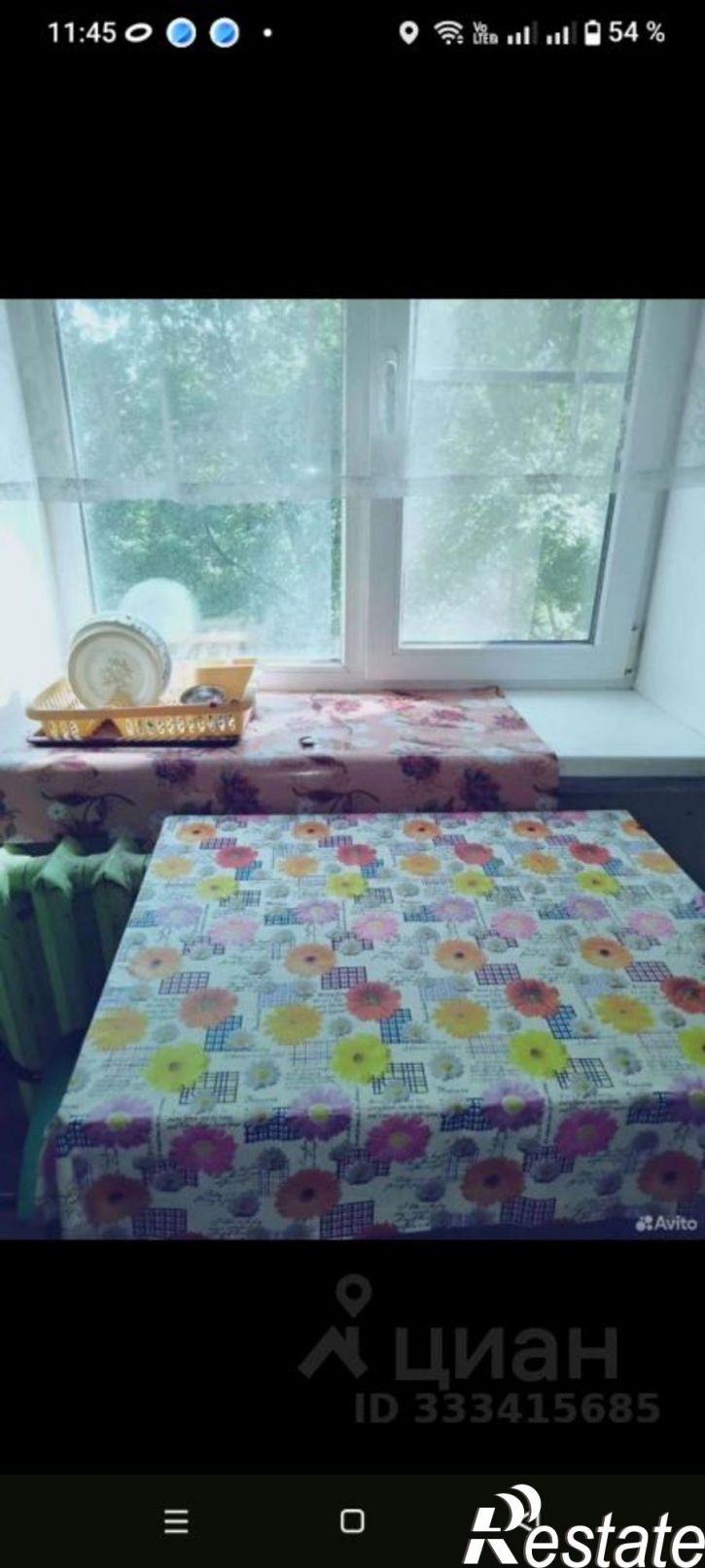 1-комн квартира ул Фирсова, 16,  д. 16