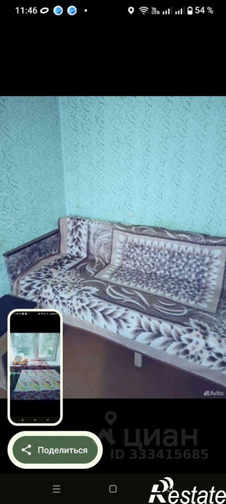 1-комн квартира ул Фирсова, 16,  д. 16
