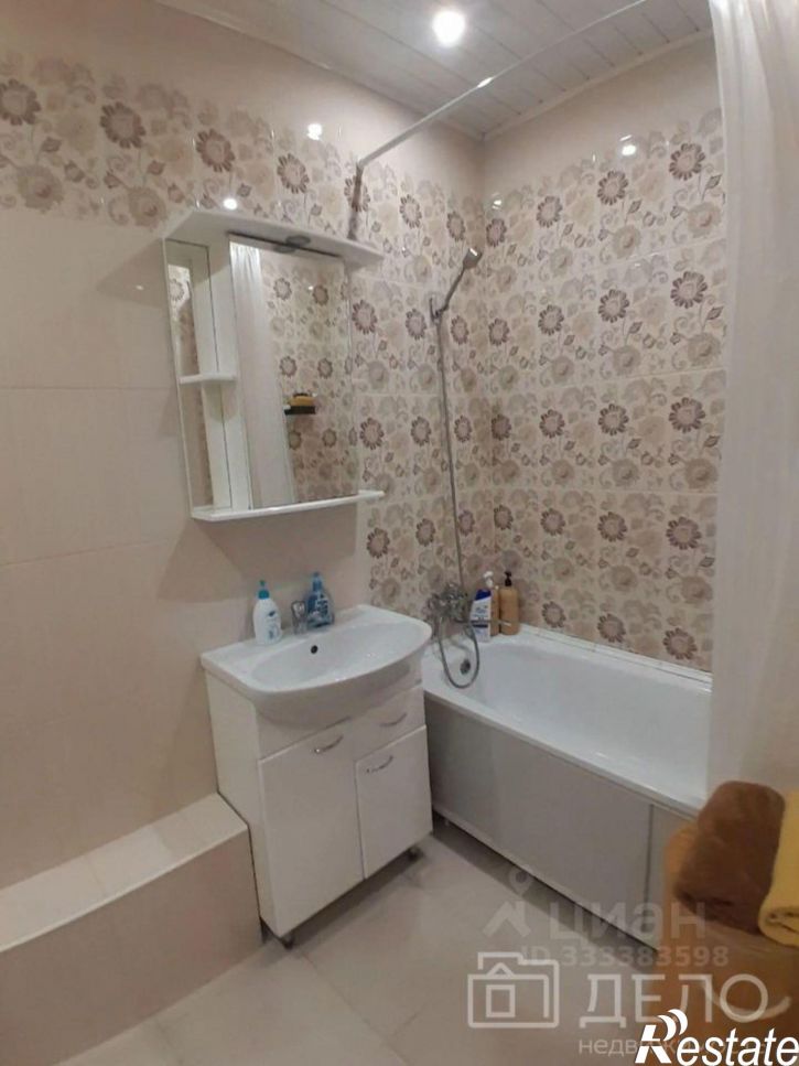 1-комн квартира ул Костычева, 19,  д. 19