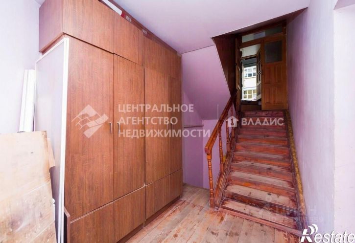 6-комн квартира ул Радищева, 69,  д. 69