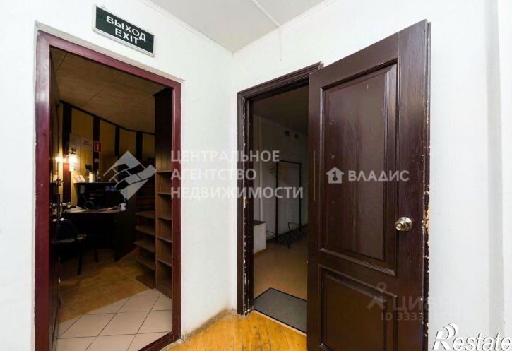 6-комн квартира ул Радищева, 69,  д. 69