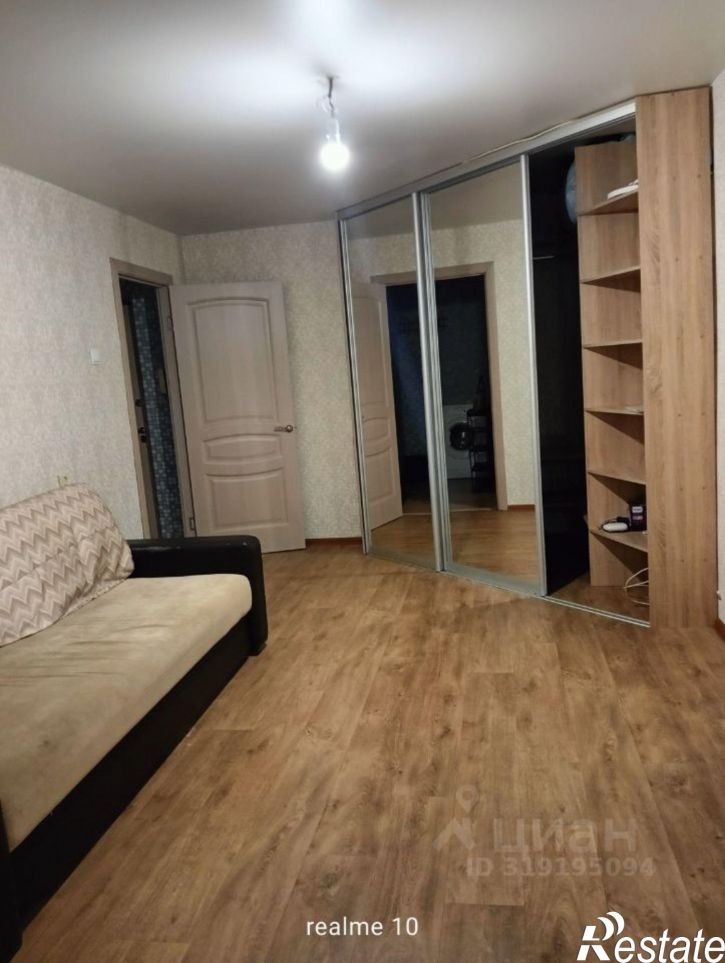 1-комн квартира Московское шоссе, 41 1,  д. 41 1,  к. 1