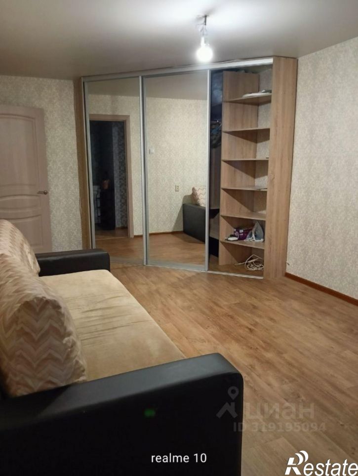 1-комн квартира Московское шоссе, 41 1,  д. 41 1,  к. 1