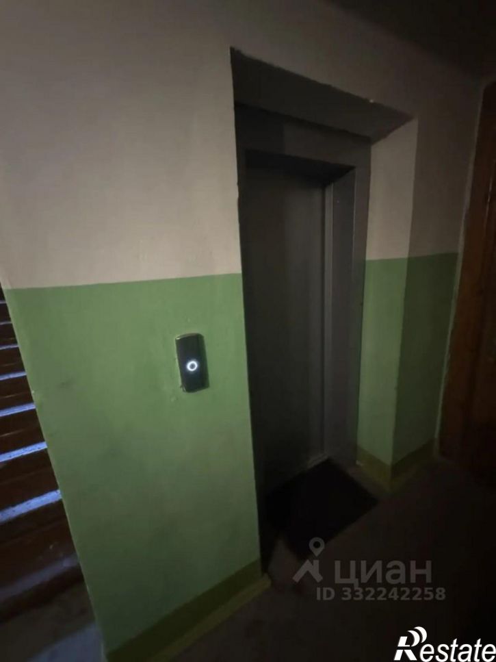 4-комн квартира ул Новаторов, 19 2,  д. 19 2,  к. 2