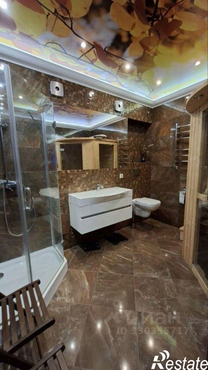 4-комн квартира ул Скоморошинская, 5,  д. 5