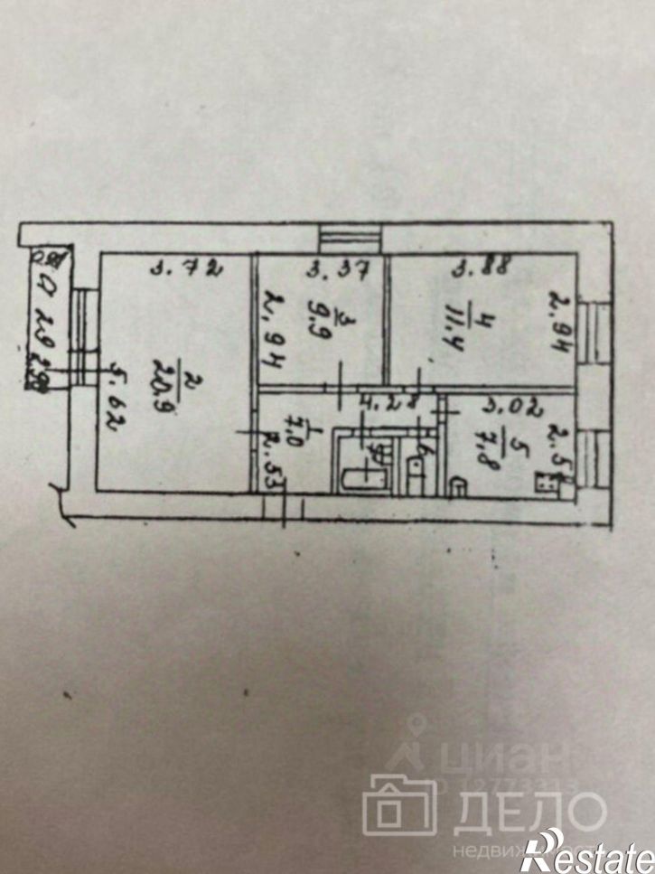 3-комн квартира ул Бирюзова, 9,  д. 9
