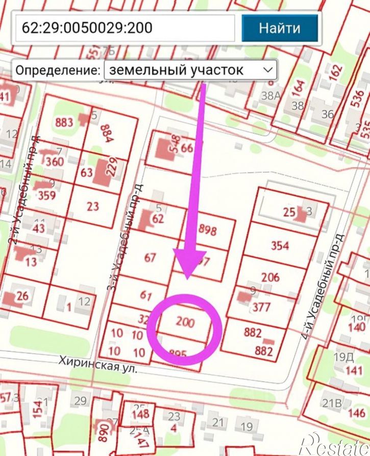 Земельный участок Животноводческий пр-д, 19Г,  д. 19Г