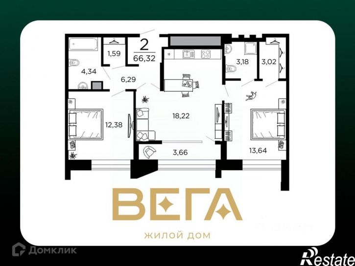2-комн квартира в новом доме 1-й проезд Гагарина, 3,  д. 3