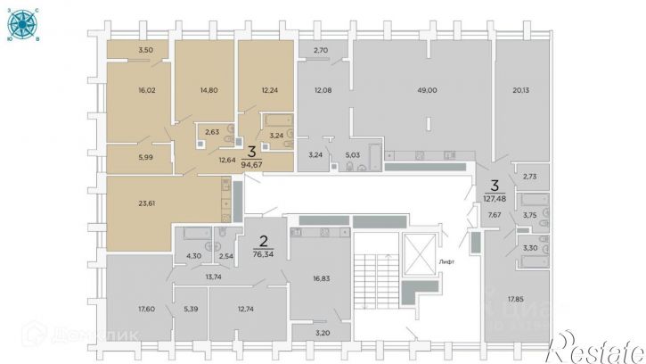 3-комн квартира в новом доме 1-й проезд Гагарина, 3,  д. 3