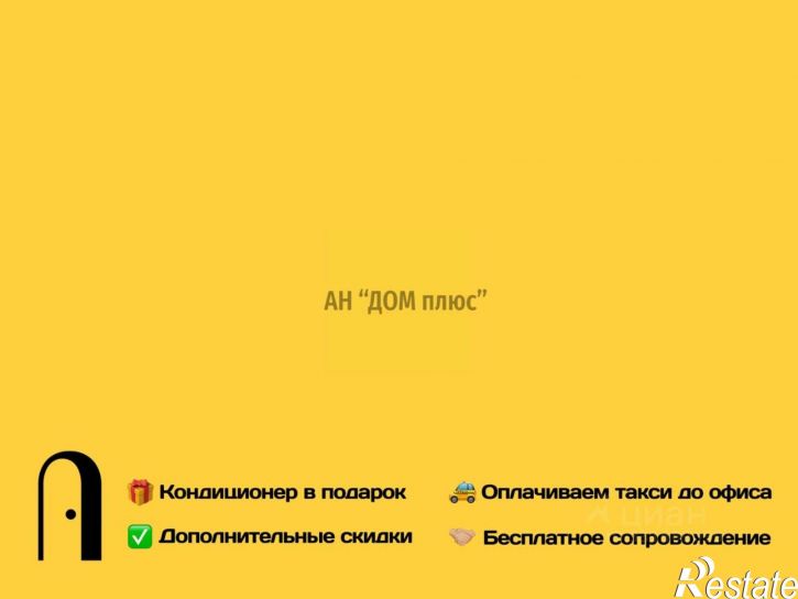 2-комн квартира в новом доме Парковый проспект, 2/1,  д. 2/1