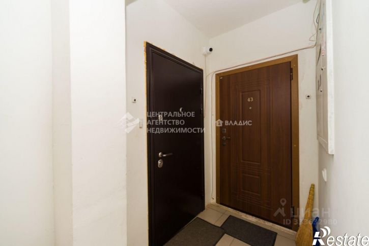 5-комн квартира улица Бирюзова, 3А,  д. 3А