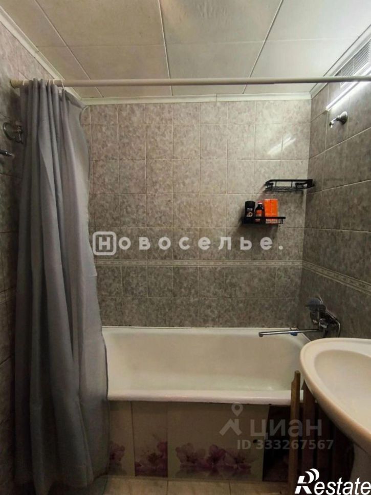 2-комн квартира улица Бирюзова, 29,  д. 29