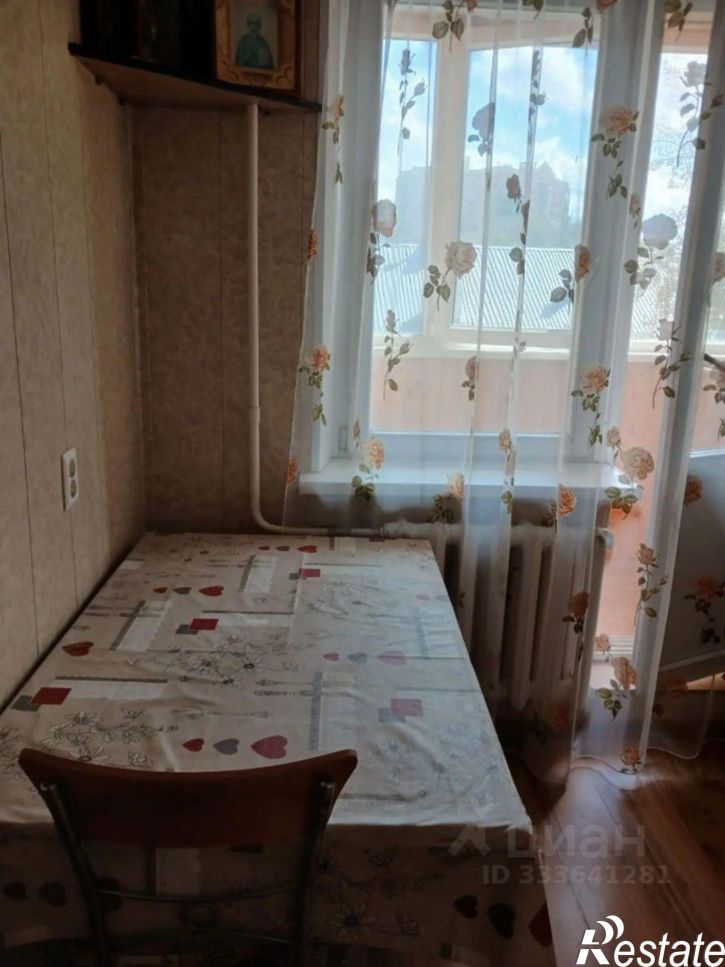 2-комн квартира Молодёжная улица, 11 к1,  д. 11 к1