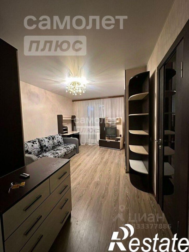 1-комн квартира улица Княжье Поле, 23,  д. 23