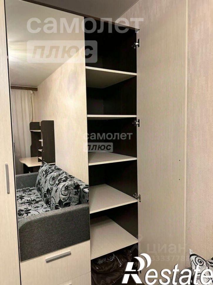 1-комн квартира улица Княжье Поле, 23,  д. 23