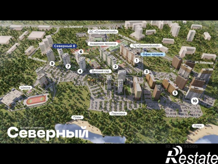 1-комн квартира в новом доме микрорайон Олимпийский городок