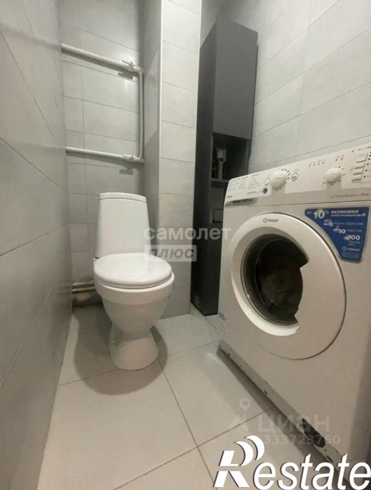 1-комн квартира улица Новаторов, 3,  д. 3