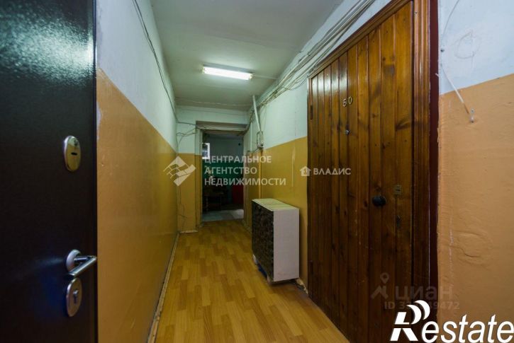 1-комн квартира улица Сельских Строителей, 4 к1,  д. 4 к1