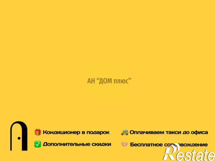 1-комн квартира в новом доме Парковый проспект, 2/1,  д. 2/1