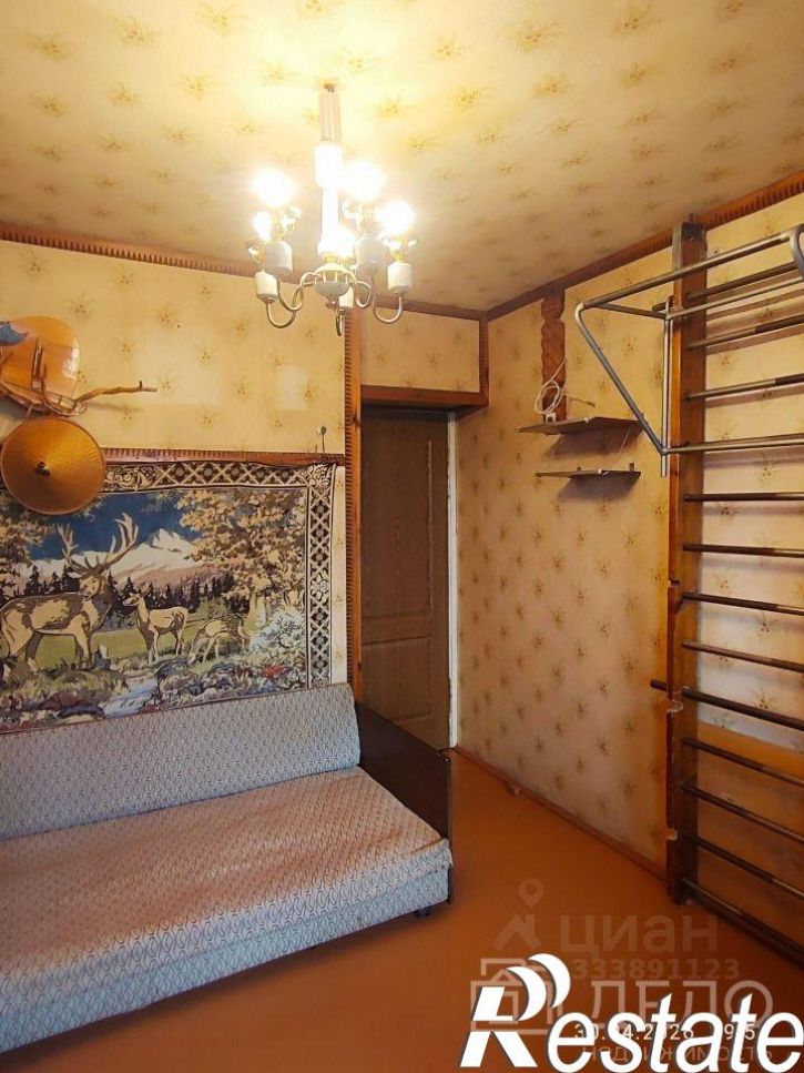 3-комн квартира улица Октябрьский Городок, 40,  д. 40