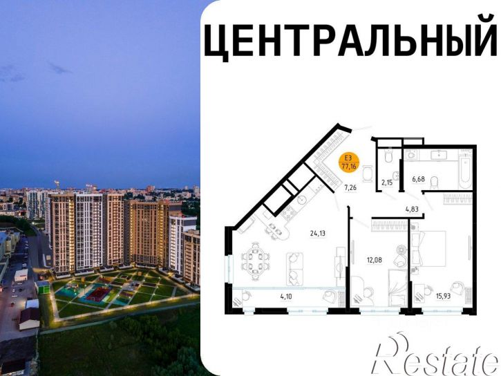 2-комн квартира в новом доме улица Земнухова, 1,  д. 1