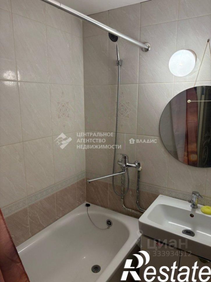 2-комн квартира улица Белякова, 26,  д. 26