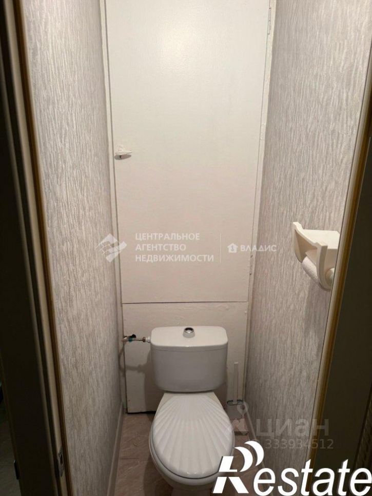 2-комн квартира улица Белякова, 26,  д. 26
