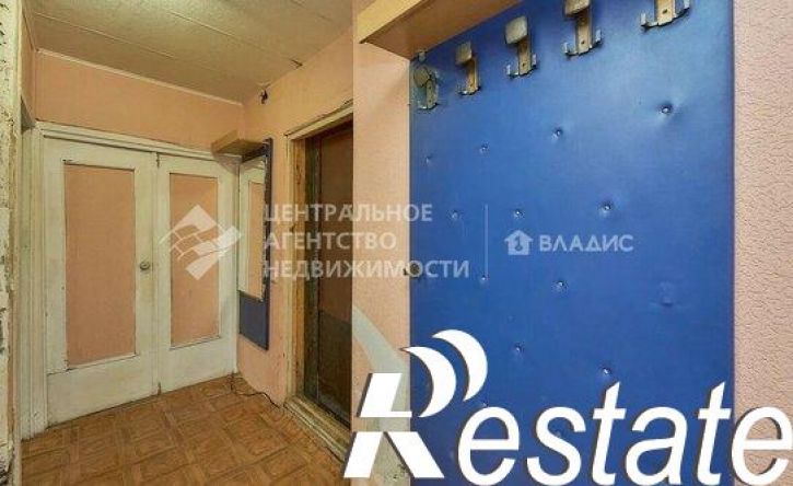 2-комн квартира улица Октябрьский Городок, 41,  д. 41