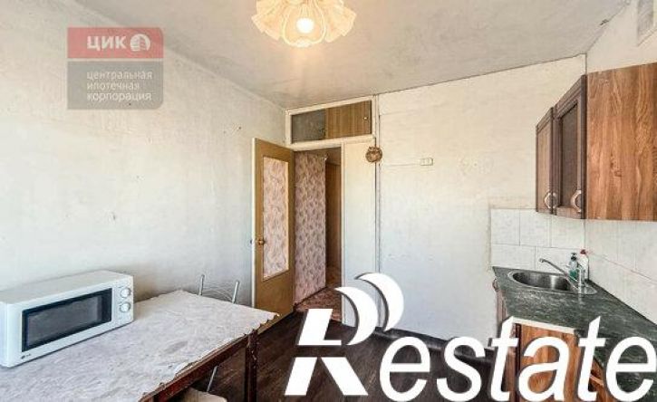 3-комн квартира Забайкальская улица, 20,  д. 20