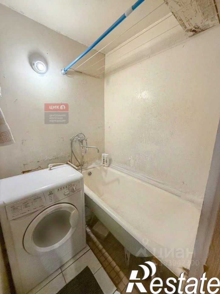 3-комн квартира Забайкальская улица, 20,  д. 20