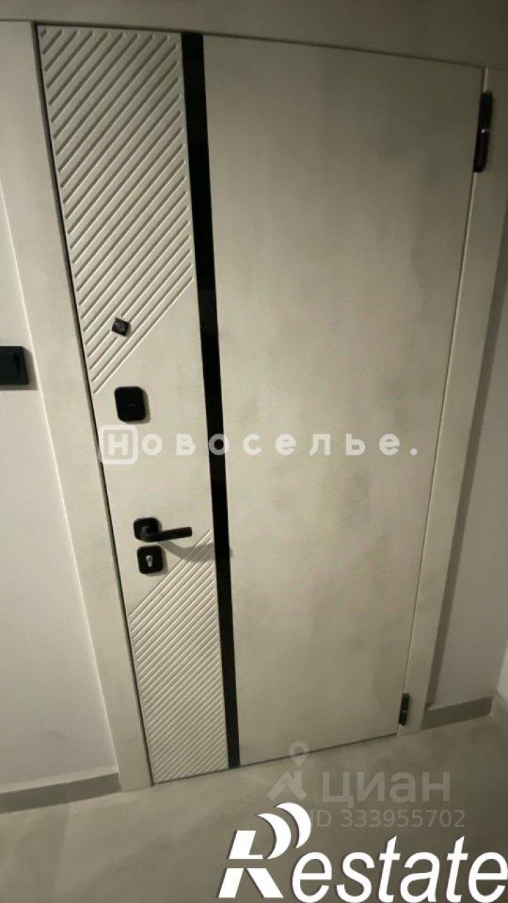 1-комн квартира улица Полина, 3,  д. 3