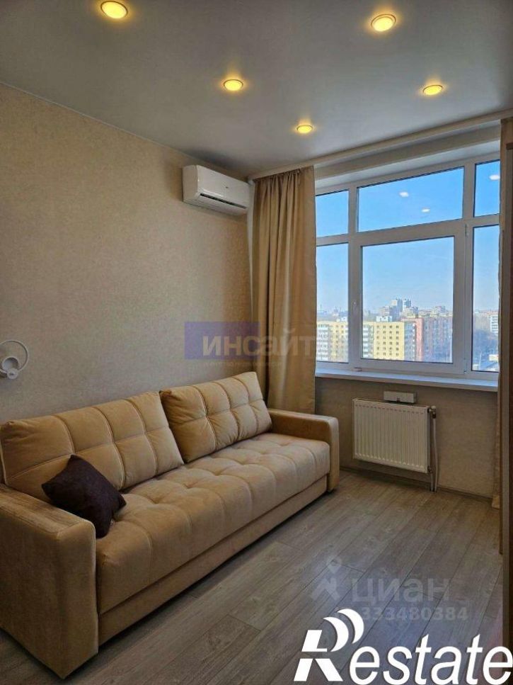 1-комн квартира Интернациональная улица, 20,  д. 20
